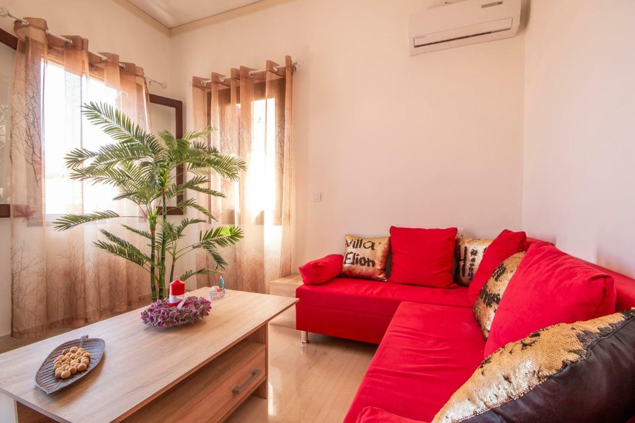 Villa Elion *